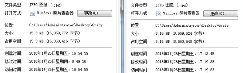 ps不能完成打开命令怎么办?ps不能完成命令,因为没有足够内存(ram)的解决方法