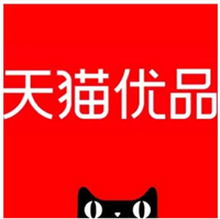天猫优品是正品吗?可靠吗?