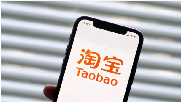 淘宝不想付尾款了定金怎么办?教你一个绝招