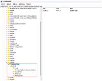 python完整卸载和重装其他版本的详细步骤