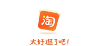 淘宝逛逛怎么发布内容赚钱?高效引流的方法有哪些?