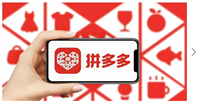 拼多多聊天记录怎么找回?恢复步骤有哪些?