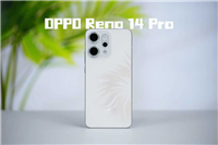7.48mm机身放了一块6200mAh电池! OPPO Reno14 Pro全面评测