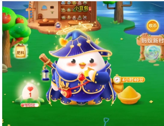蚂蚁庄园饲料容量升级规则在哪看?1800以后吗升级?