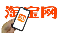 买完商品就下架了是不是假货?如何辨别真假?