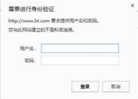 Nginx中的网站服务详解