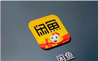 闲鱼退款流程走?怎么申诉才能成功?