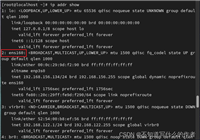 Linux网络配置之网桥和虚拟网络的配置指南
