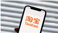 怎么应聘淘宝客服在家兼职?需要注意什么?