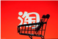 遇到恶意买家不想发货怎么办?怎么处理?