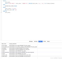 mysql如何批量修改表名前缀