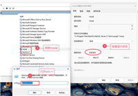 如何解决MySQL服务启动失败ERROR 2003:10061问题