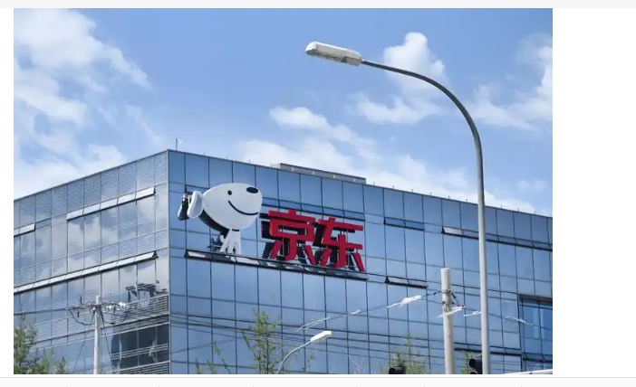 京东价格怎么查询历史记录?如何操作?