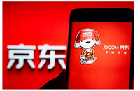 京东黑号怎么恢复白号?快速洗白的两个方法
