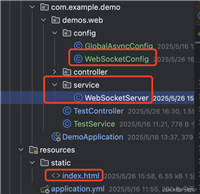 Springboot整合WebSocket&nbsp;实现聊天室功能