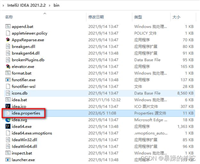idea、pycharm使用后占用C盘空间,修改安装位置的方式