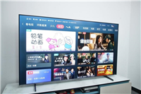 Mini LED电视全能选手! 海信电视小墨E5Q Pro评测