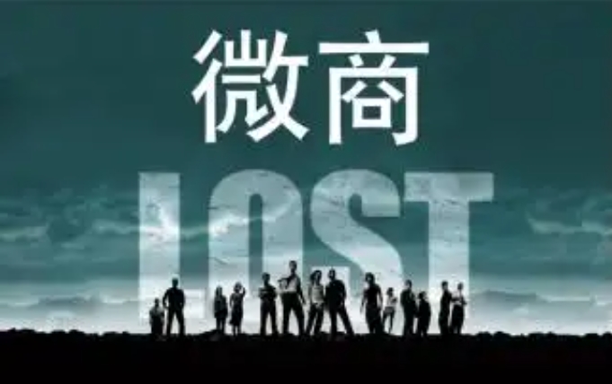 12315管个人微商吗?有纠纷这么起诉?