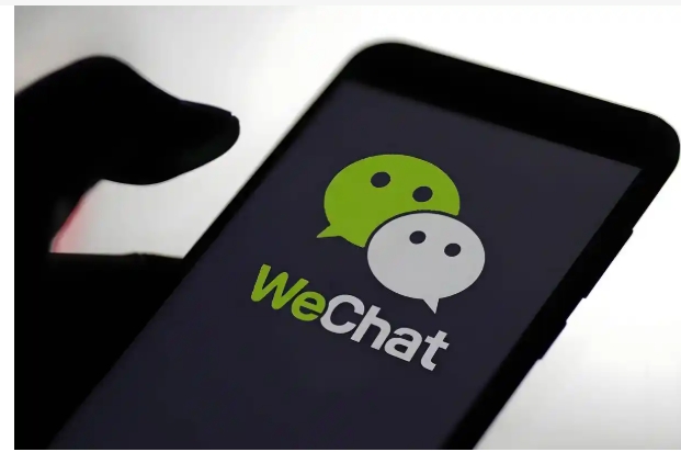 微信直播卖货需要押金吗?开通需要哪些条件?