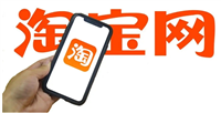 淘宝群聊怎么加入?最简单的方法是什么?