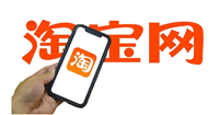 淘宝补差价是怎么补的?详细步骤有哪些?