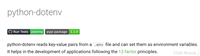 Python dotenv使用指南之轻松管理项目环境变量