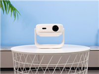 宿舍和租房党可入的百元投影仪机皇! 哈趣H3投影仪测评