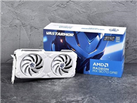 性价比超越RTX 5070! 瀚铠VASTARMOR RX 9070 GRE合金白色显卡测评