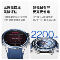 OPPO Watch X2和X2 Mini怎么选? 两款手表的差异对比与选购建议