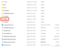 VS配置好Qt环境之后但无法打开ui界面的问题解决