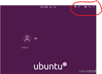 Ubuntu无网络连接/无网络标识的解决方案