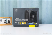 850W电源新标杆! 微星MAG A850GLS PCIE5金牌全模组电源测评