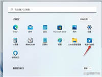 win11怎么投屏到电视机? win11无线投屏到电视等设备的技巧