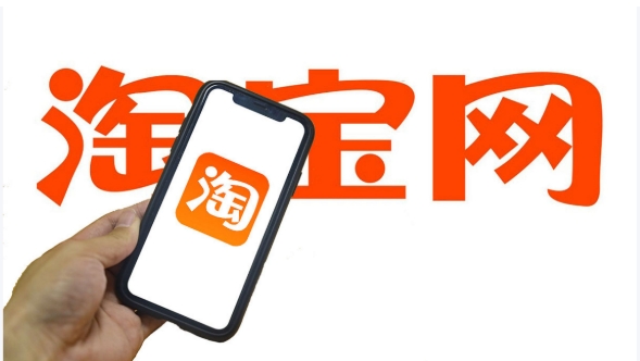淘宝追评可以删除重新评论吗？如何操作？