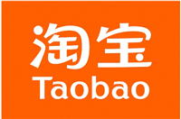 淘宝保税仓发货的一定是正品吗?如何辨别真伪?