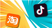 为什么抖音比淘宝便宜?质量有区别吗?