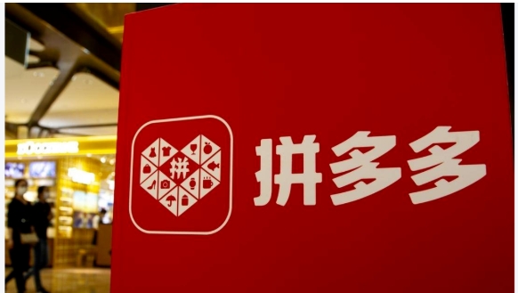 拼多多买菜怎么样？货源靠谱吗？