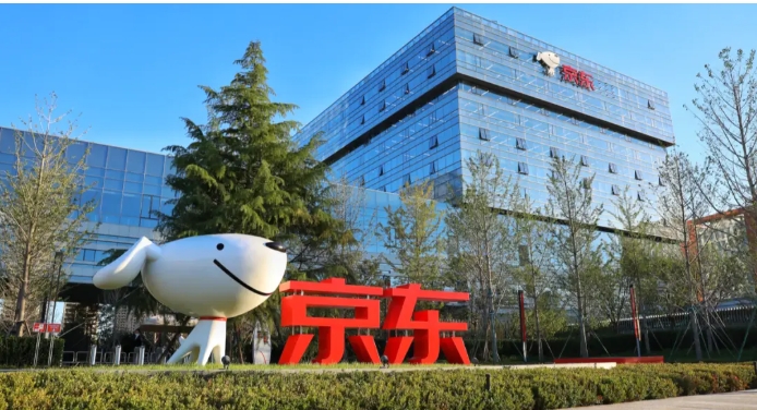 京东学生价有什么限制?能便宜多少?
