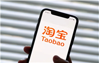 淘宝的评价在哪里找?怎么删除已经评价的内容?