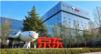 拼多多店铺名可以改吗?具体如何操作?