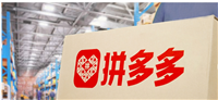 拼多多怎么帮好友助力?操作步骤有哪些?
