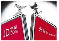 京东和天猫的东西哪个质量更可靠?如何选择呢?
