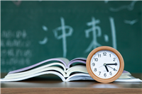 300到400公办专科大学(全国文理科汇总,2025参考)