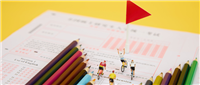 2024所有大学录取分数线一览表(含一本二本专科)