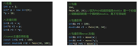 C++11 右值引用的使用场景分析