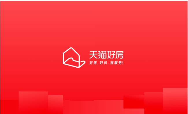天猫好房房源真实吗?和贝壳相比有哪些优势?