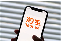 淘宝满减时间表2022