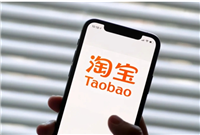 五月淘宝有什么活动可以参加?满减力度大吗?