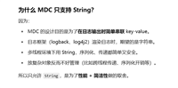 如何自定义一个log适配器starter