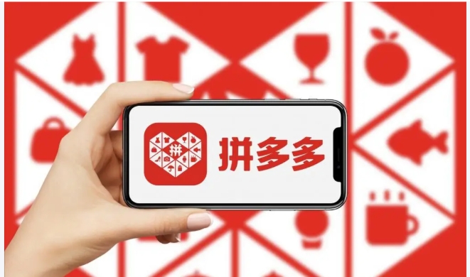 拼多多怎么帮别人助力？有什么后果？